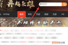 游戏的压缩包怎么安装，的游戏里有多个rar文件怎么安装到电脑