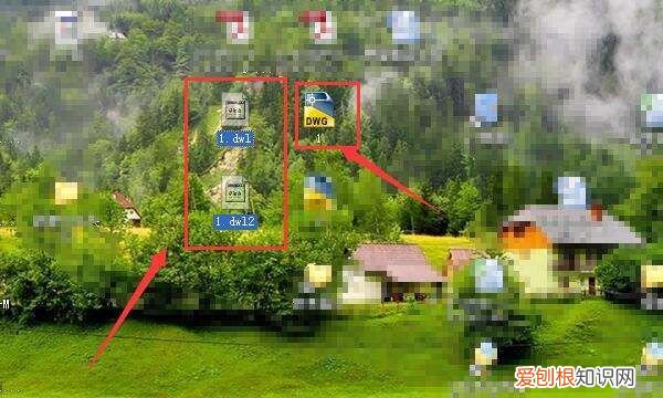 安卓手机如何打开dwl2文件了