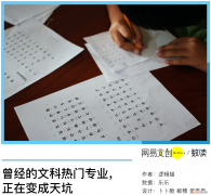 9866bffc385844fd8666bbc7369d033e~noop