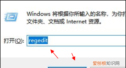 我的电脑windows10，WIN0不断闪白屏刷新怎么办