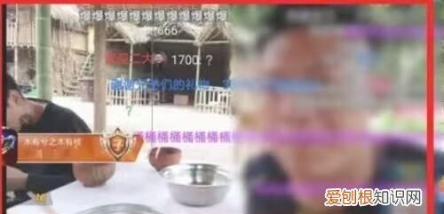 Up直播如何关闭礼物特效,漫播直播怎么屏蔽礼物特效视频