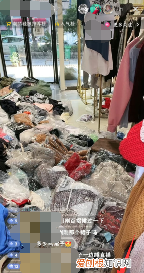 Up直播如何关闭礼物特效，漫播直播怎么屏蔽礼物特效视频