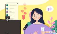 Up直播如何关闭礼物特效，漫播直播怎么屏蔽礼物特效视频