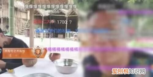 Up直播如何关闭礼物特效,漫播直播怎么屏蔽礼物特效视频