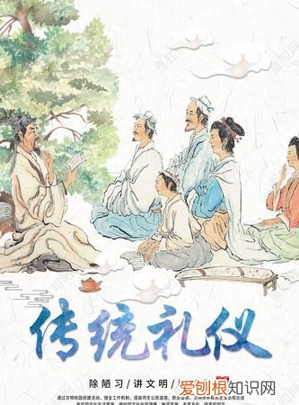 传统礼仪有哪些,中国传统鞠躬礼仪有哪几种