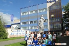 belarus是哪个国家的