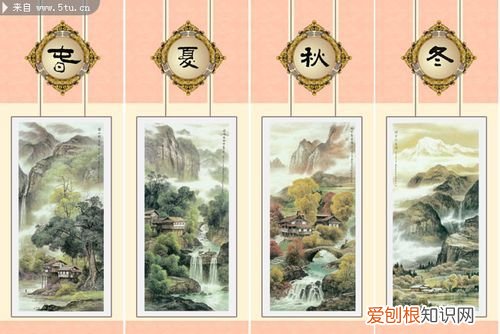 春夏秋冬怎么分，一年分四季 春夏和秋冬天气多变化阴晴雨雪风？