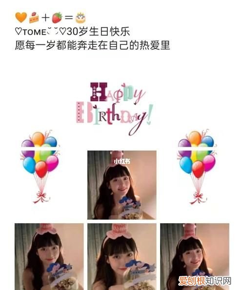 生日发朋友圈怎样写好，我生日发朋友圈怎样写好？