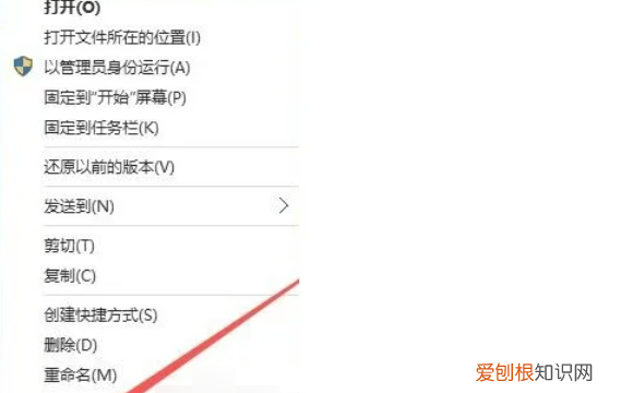 window10密码怎么设置，win0上可以如何设置锁屏密码