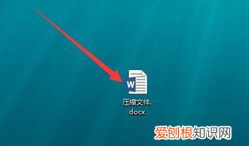 电脑上顿号怎么样打出来，顿号在电脑上怎么打出来