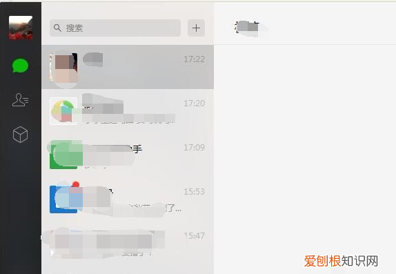 微信电脑版怎么加好友，电脑版微信可以怎么加好友