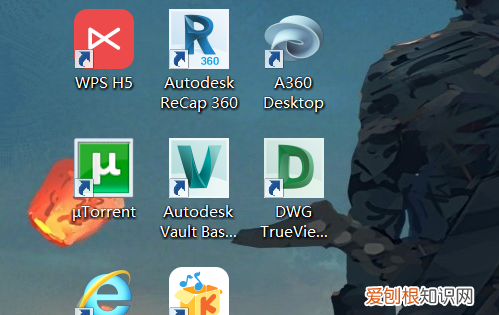 笔记本电脑桌面图标不见可以咋处理