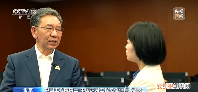 嫦娥七号年底前发射