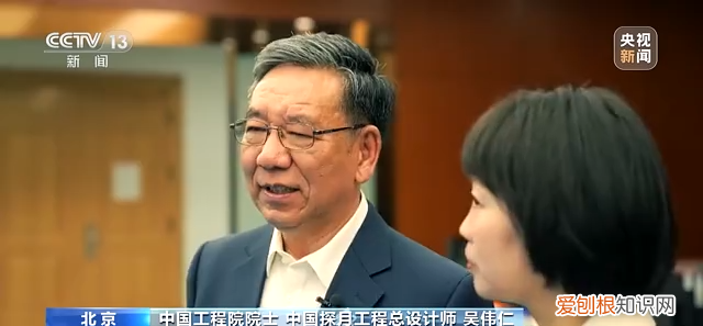 嫦娥七号年底前发射