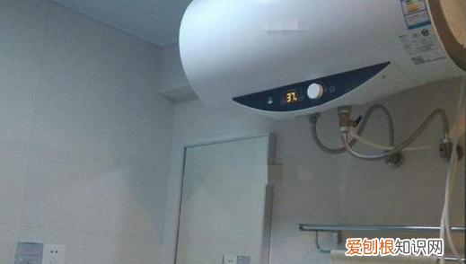 热水器开着洗澡安全，用电热水器洗澡安全吗会爆炸吗