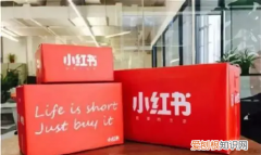 小红书崩了，为什么小红书总是网络不顺畅