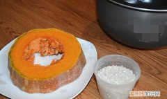 稀饭过夜能吃，大米红薯稀饭隔夜还能吃吗