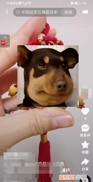 快手如何删除作品，快手里的作品怎么删除