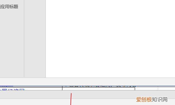 电脑里咋共存两个窗口，怎么在电脑屏幕上同时有两个屏幕