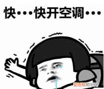 性价比高的壁挂空调排行榜前十名