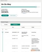 清关完成下一步是什么，京东等待清关是什么意思