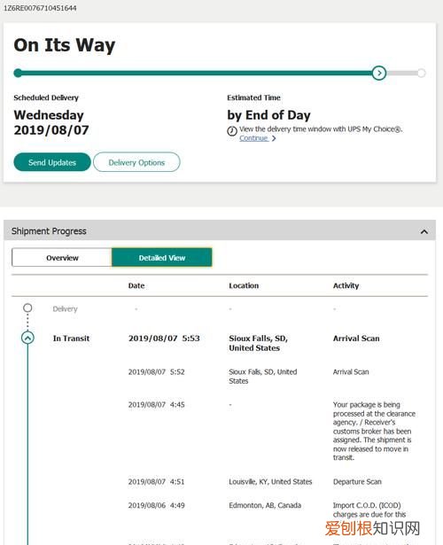清关完成下一步是什么，京东等待清关是什么意思