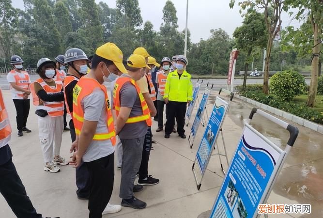 两站两员指什么