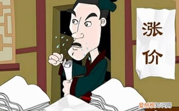 洛阳纸贵的主人公，洛阳纸贵这个成语的主人公是谁