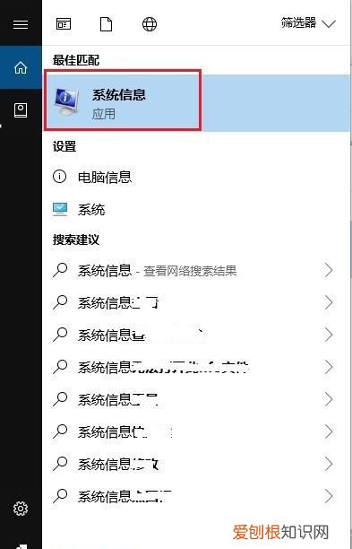 可以咋看电脑型号，如何查看计算机型号