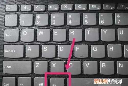 电脑切换窗口怎样操作