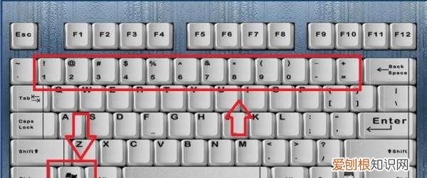 电脑切换窗口怎样操作