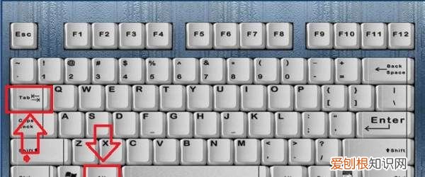 电脑切换窗口怎样操作