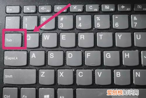 电脑切换窗口怎样操作