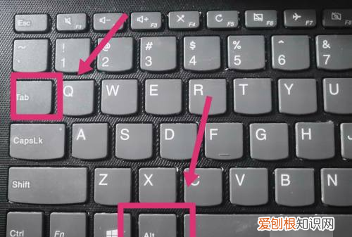 电脑切换窗口怎样操作