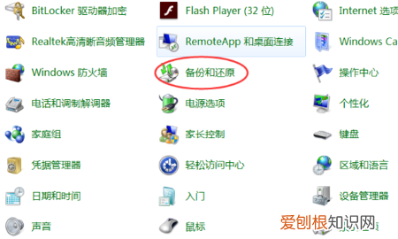 可以咋将C盘恢复出厂设置，win10怎么把c盘恢复出厂设置