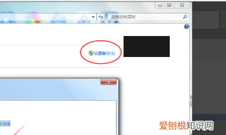 可以咋将C盘恢复出厂设置，win10怎么把c盘恢复出厂设置