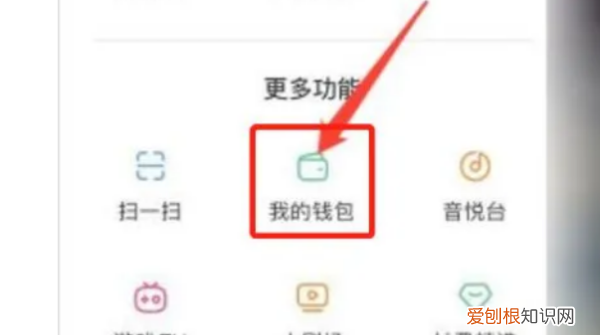 快手怎么查看总消费,快手小店怎么查询一年的消费记录