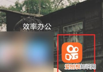 快手怎么查看总消费,快手小店怎么查询一年的消费记录