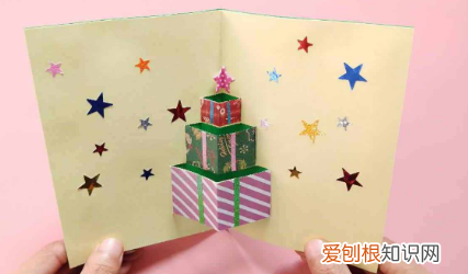 贺卡怎么折，折叠贺卡怎么制作