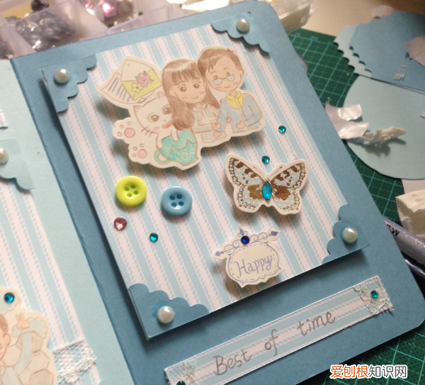 贺卡怎么折，折叠贺卡怎么制作