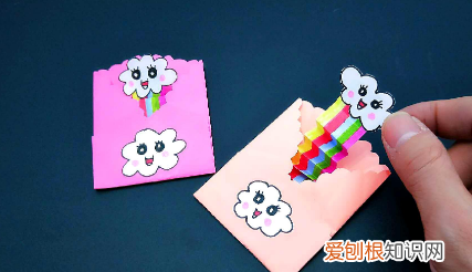 贺卡怎么折，折叠贺卡怎么制作