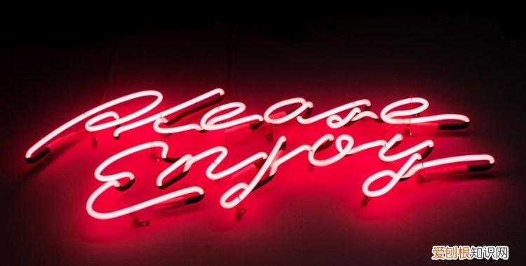 霓虹灯是什么灯,城市的夜晚霓虹灯璀璨是什么意思