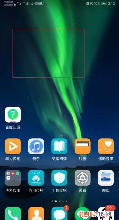可以咋加桌面小工具,如何添加电脑桌面小工具图标