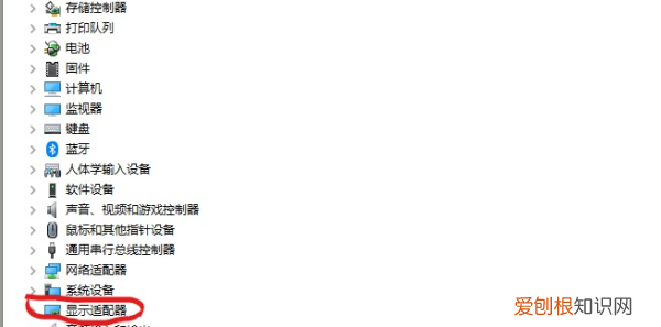 台式电脑怎么切换独显,台式电脑如何独显和核显切换