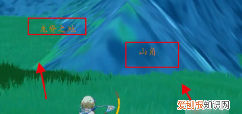 原神地中之盐怎么进,原神地中之盐封印怎么开