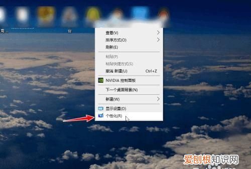 电脑应该怎么才可以切换窗口