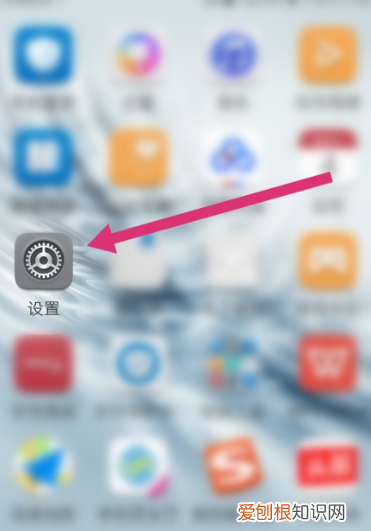 怎么关hd模式,如何关闭手机HD功能