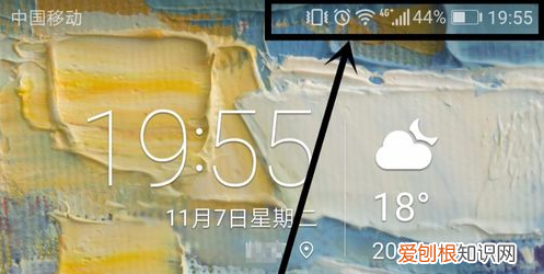 怎么关hd模式,如何关闭手机HD功能