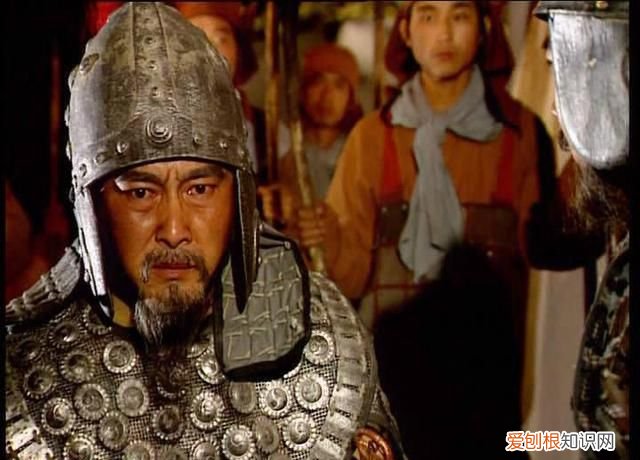 关羽暗中留下四员大将