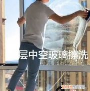 阳台玻璃夹层太脏了怎么办，阳光房双层玻璃夹层进水怎么处理